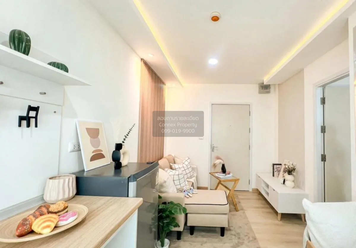 ขายคอนโด  เดอะ ไพรเวซี่ ลาดพร้าว-เสนา MRT-ลาดพร้าว ลาดพร้าว เขต ล