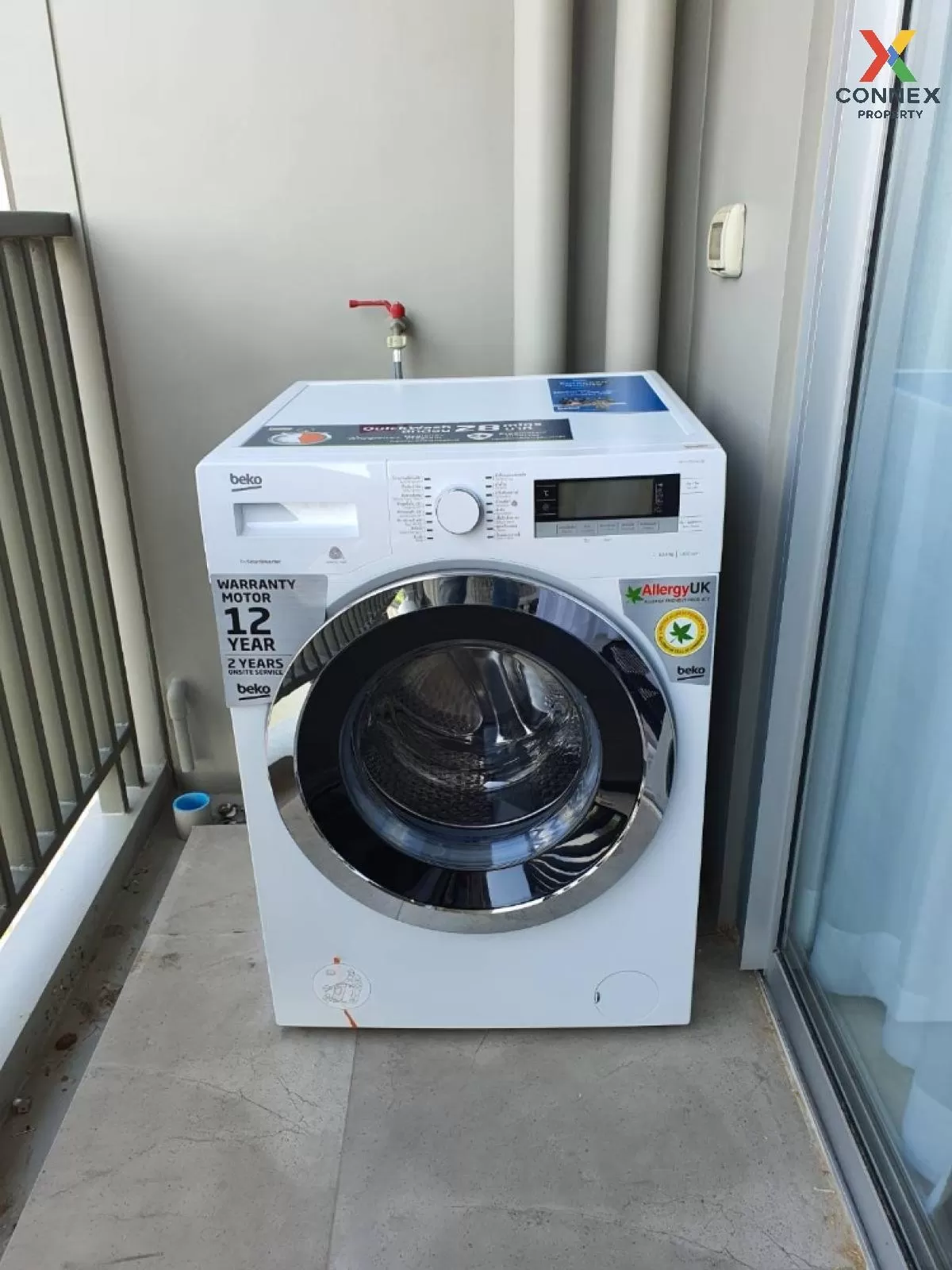 เช่าคอนโด  แมเนอร์ สนามบินน้ำ MRT-สะพานพระนั่งเกล้า บางกระสอ เมือ เช่าคอนโด  แมเนอร์ สนามบินน้ำ MRT-สะพานพระนั่งเกล้า บางกระสอ เมือ