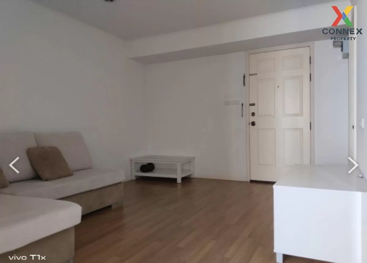 เช่าคอนโด  ลุมพินี เพลส ปิ่นเกล้า 2 MRT-บางยี่ขัน อรุณอมรินทร์ เข 1