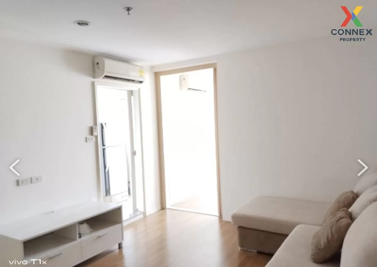 เช่าคอนโด  ลุมพินี เพลส ปิ่นเกล้า 2 MRT-บางยี่ขัน อรุณอมรินทร์ เข 4