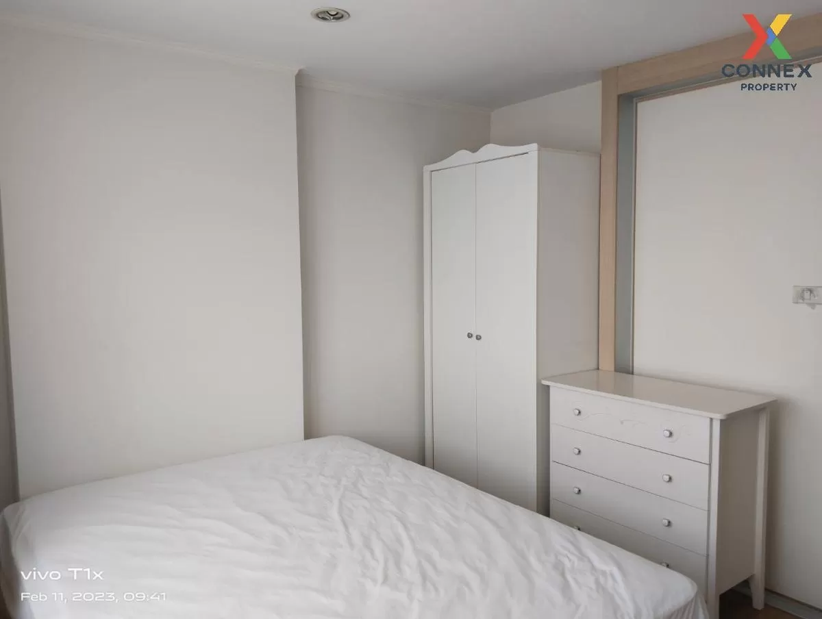 เช่าคอนโด  ลุมพินี เพลส ปิ่นเกล้า 2 MRT-บางยี่ขัน อรุณอมรินทร์ เข