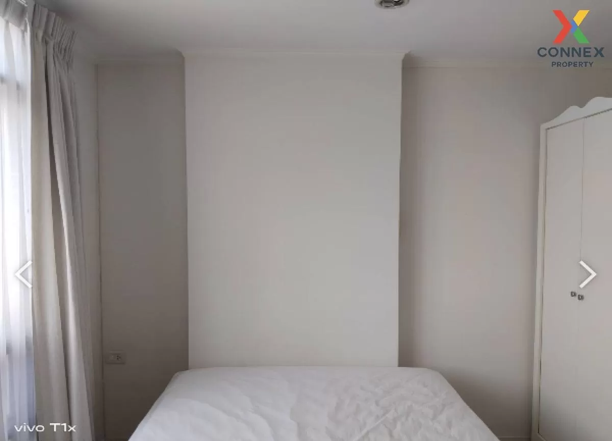 เช่าคอนโด  ลุมพินี เพลส ปิ่นเกล้า 2 MRT-บางยี่ขัน อรุณอมรินทร์ เข