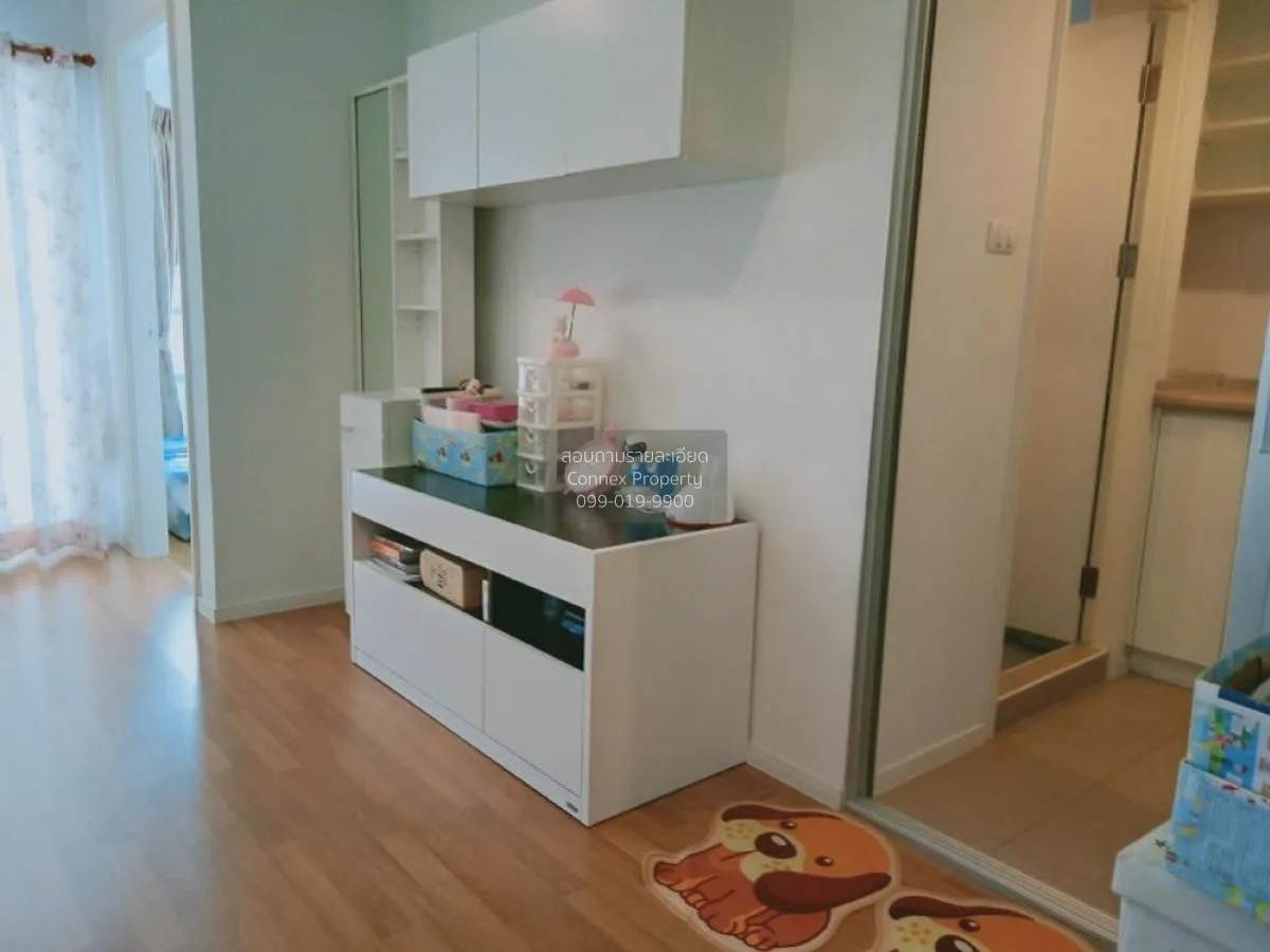 ขายคอนโด  ลุมพินี เพลส บรมราชชนนี - ปิ่นเกล้า ตลิ่งชัน เขต ตลิ่งช 3