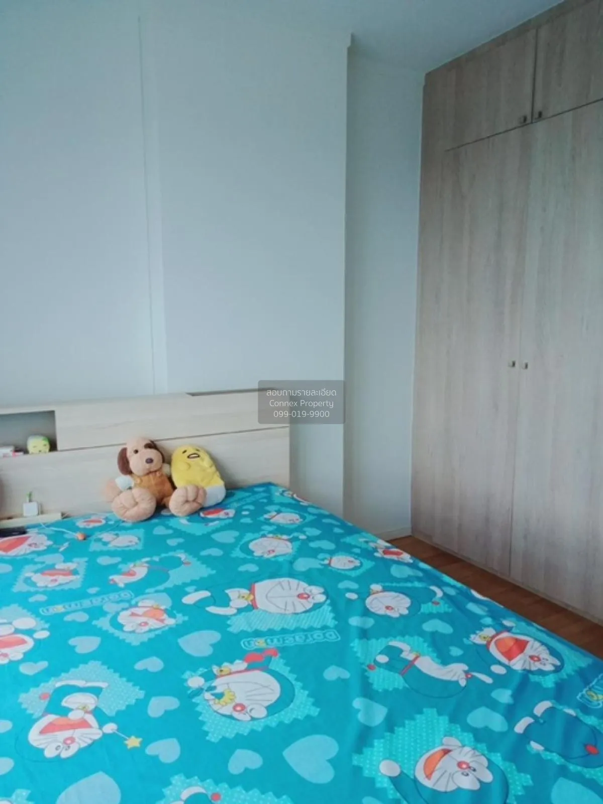 ขายคอนโด  ลุมพินี เพลส บรมราชชนนี - ปิ่นเกล้า ตลิ่งชัน เขต ตลิ่งช