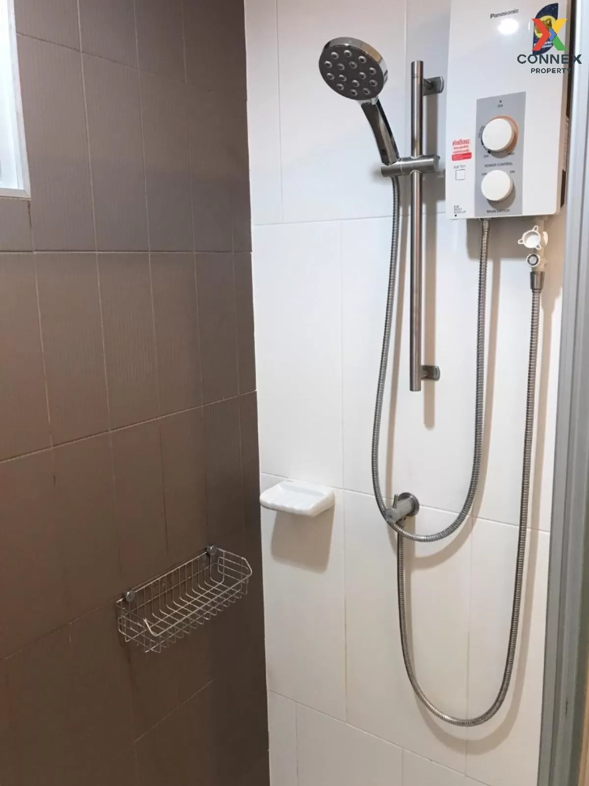 FOR RENT Condo , U Delight @Jatujak Station , MRT-Chatuchak Park 