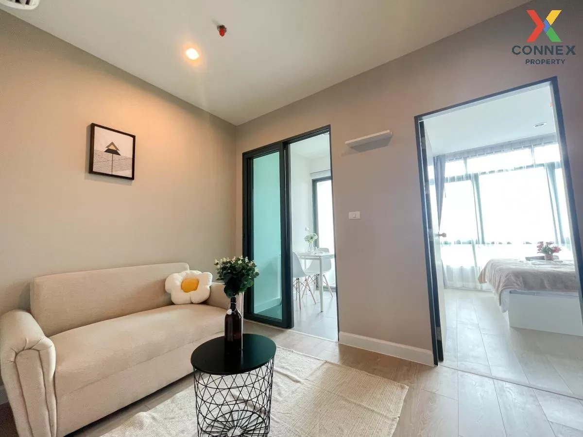 FOR RENT Condo , Metro Sky Prachachuen , MRT-Bang Son , Wong Sawa 1
