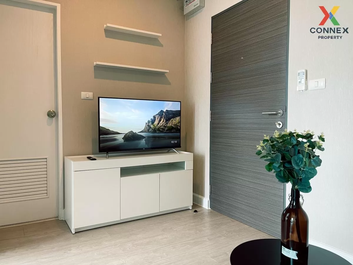 FOR RENT Condo , Metro Sky Prachachuen , MRT-Bang Son , Wong Sawa 3