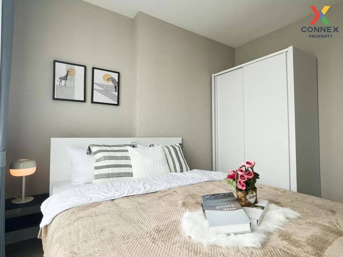 FOR RENT Condo , Metro Sky Prachachuen , MRT-Bang Son , Wong Sawa