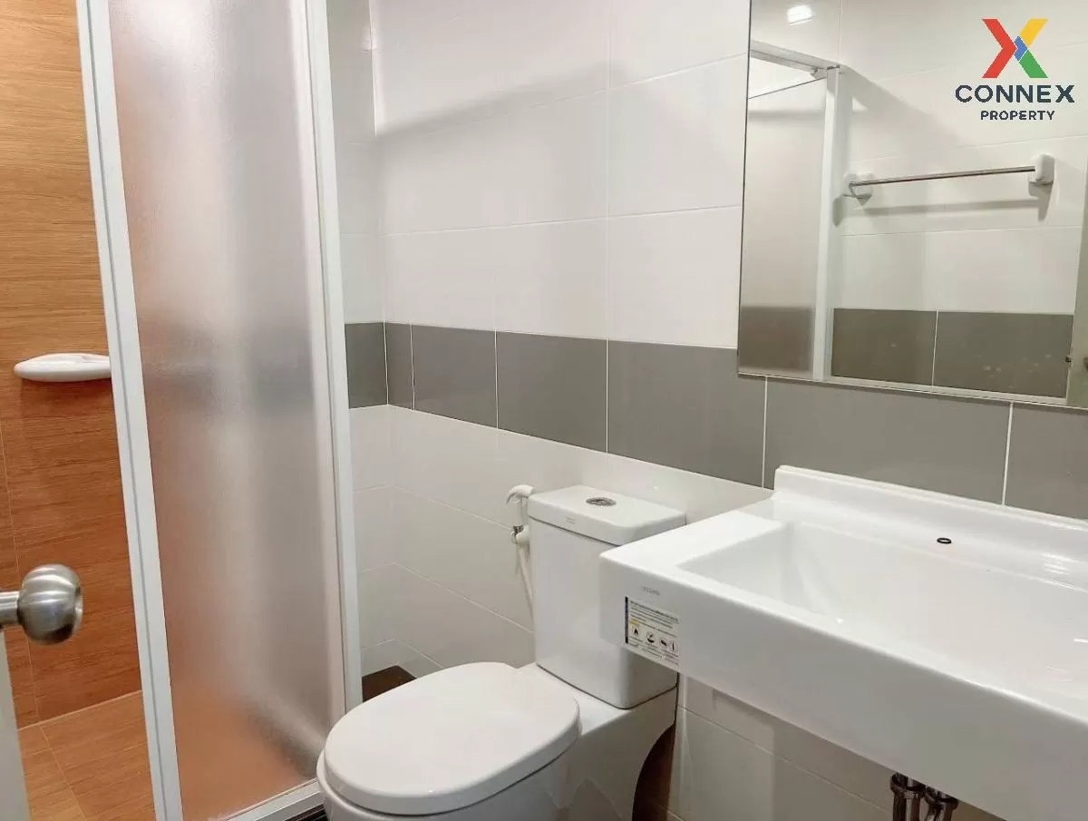 เช่าคอนโด  ริชพาร์ค แอท เจ้าพระยา MRT-ไทรม้า ไทรม้า เขต ดอนเมือง 