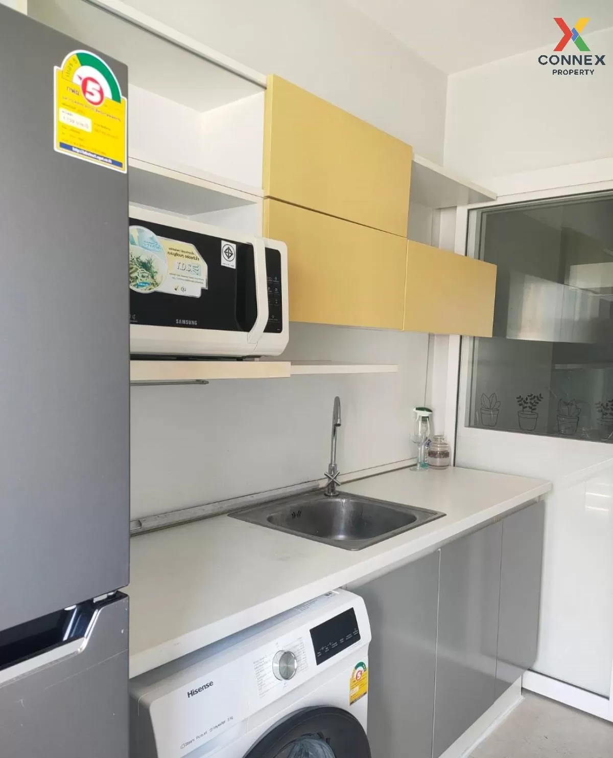 เช่าคอนโด  เดอะ รูม รัชดา - ลาดพร้าว MRT-ลาดพร้าว ลาดยาว เขต จตุจ 2