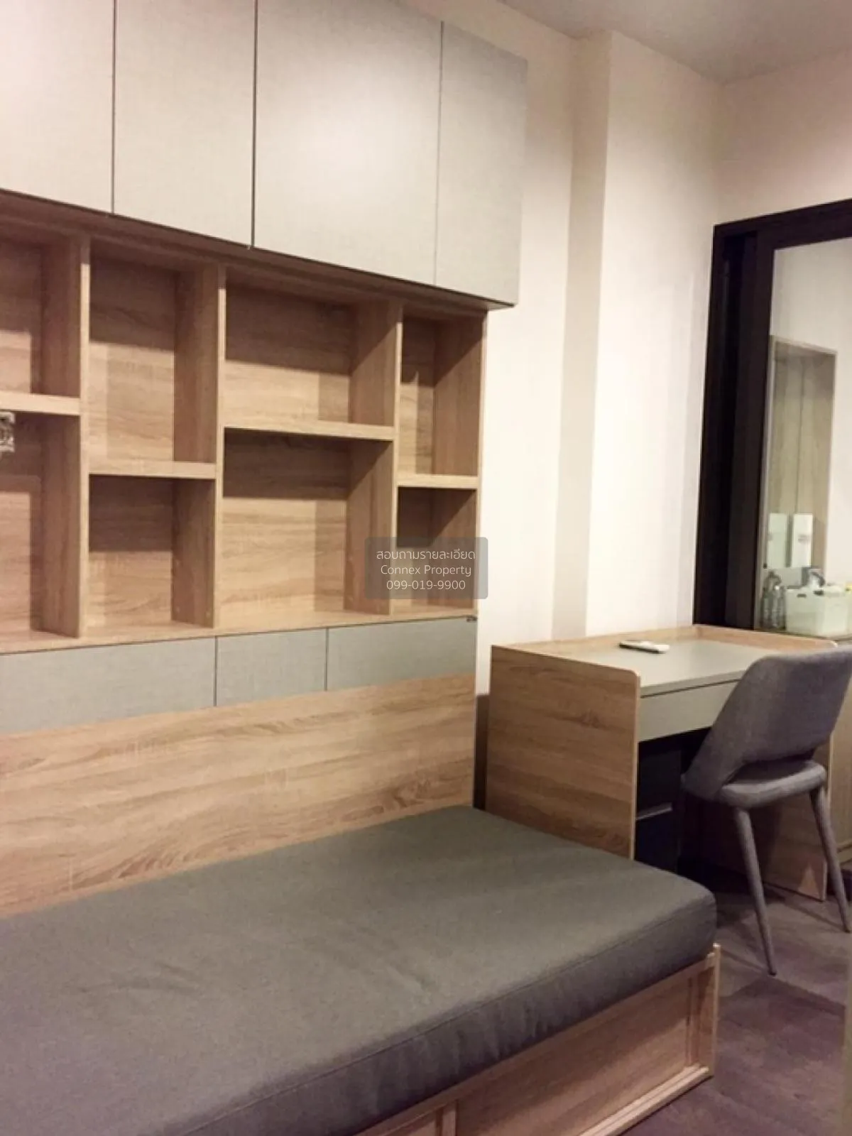 ขายคอนโด  เดอะ สเตจ เตาปูน - อินเตอร์เชนจ์ MRT-เตาปูน บางซื่อ เขต 2