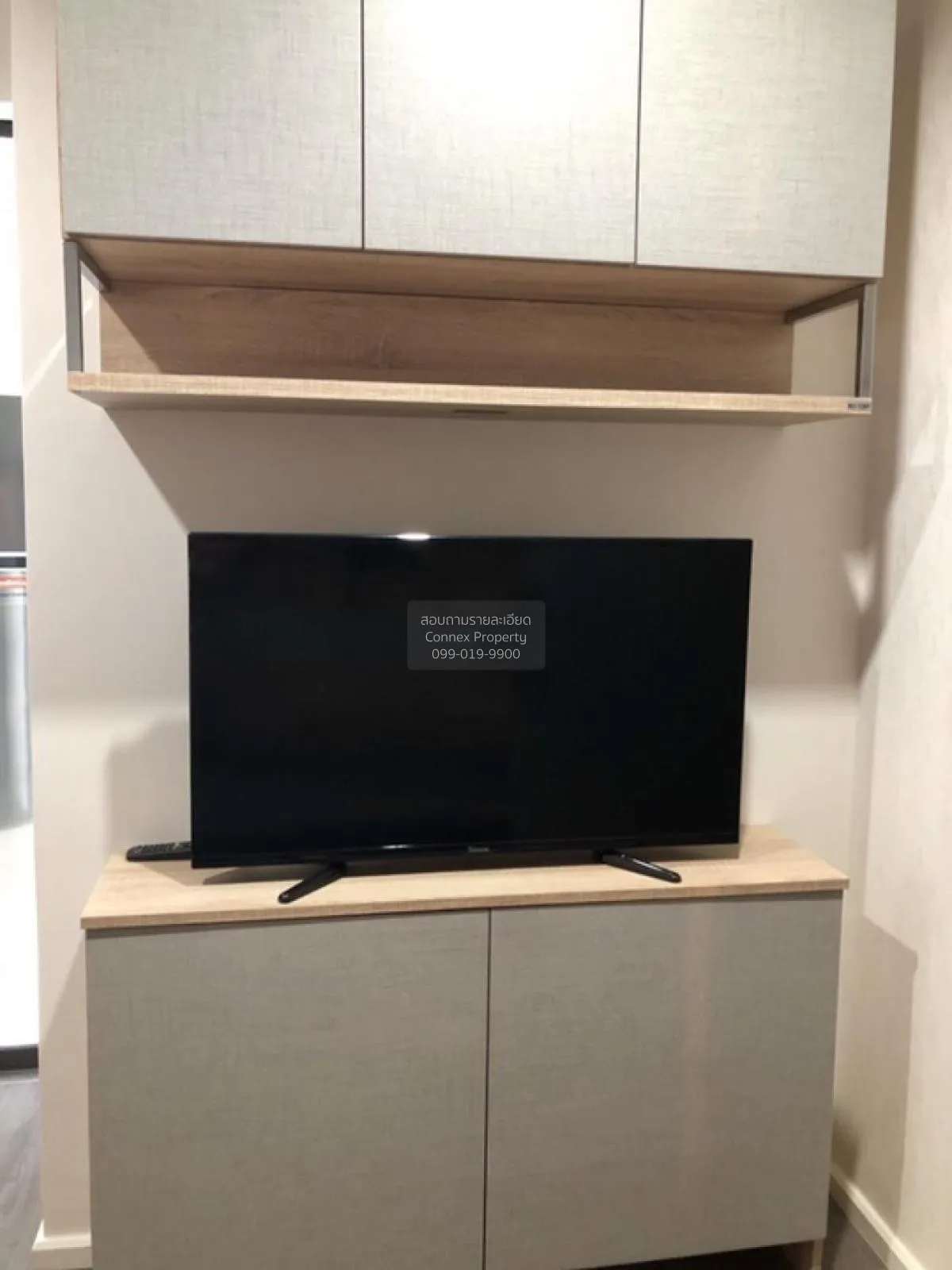 ขายคอนโด  เดอะ สเตจ เตาปูน - อินเตอร์เชนจ์ MRT-เตาปูน บางซื่อ เขต 3