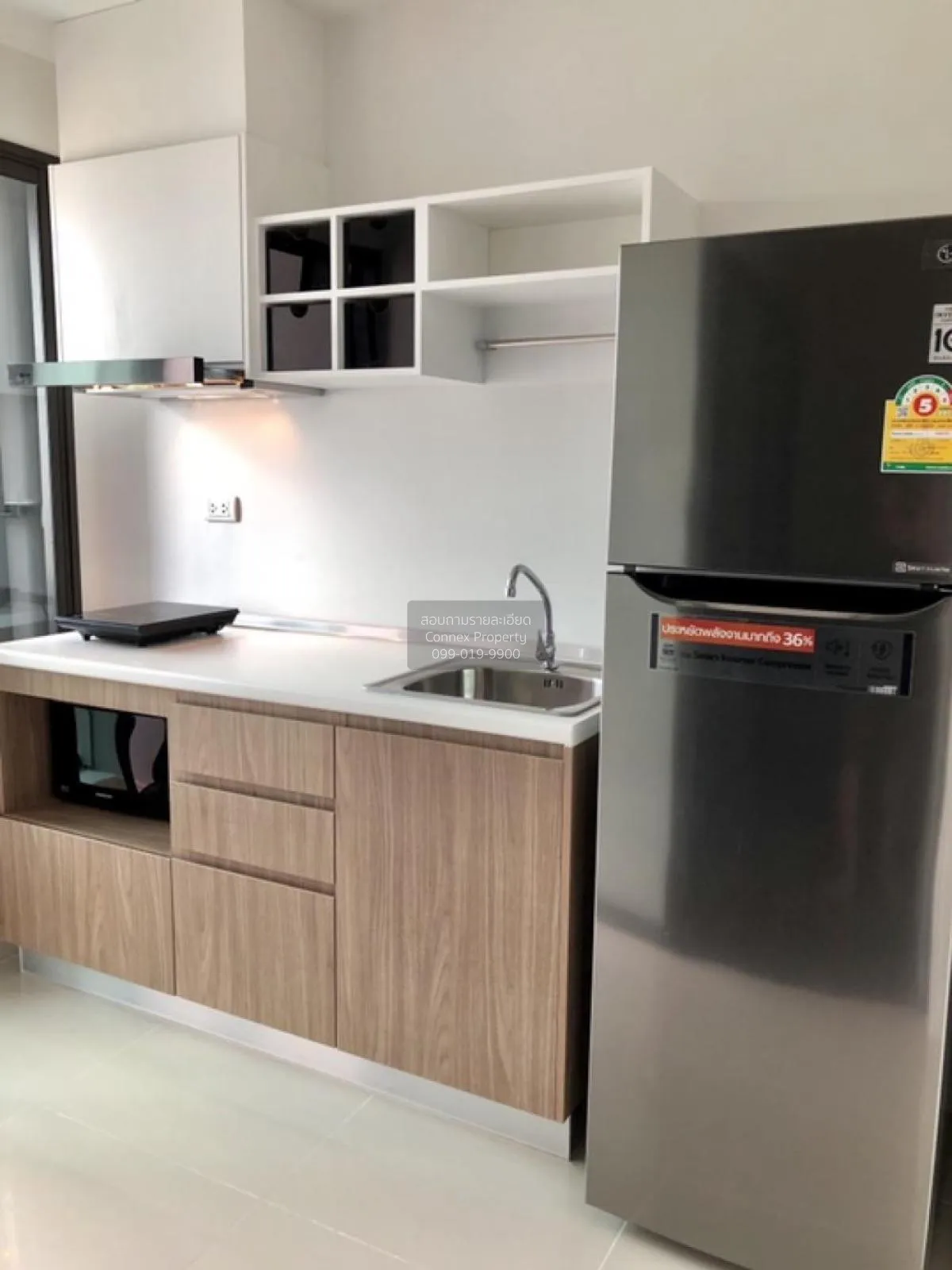 ขายคอนโด  เดอะ สเตจ เตาปูน - อินเตอร์เชนจ์ MRT-เตาปูน บางซื่อ เขต 4