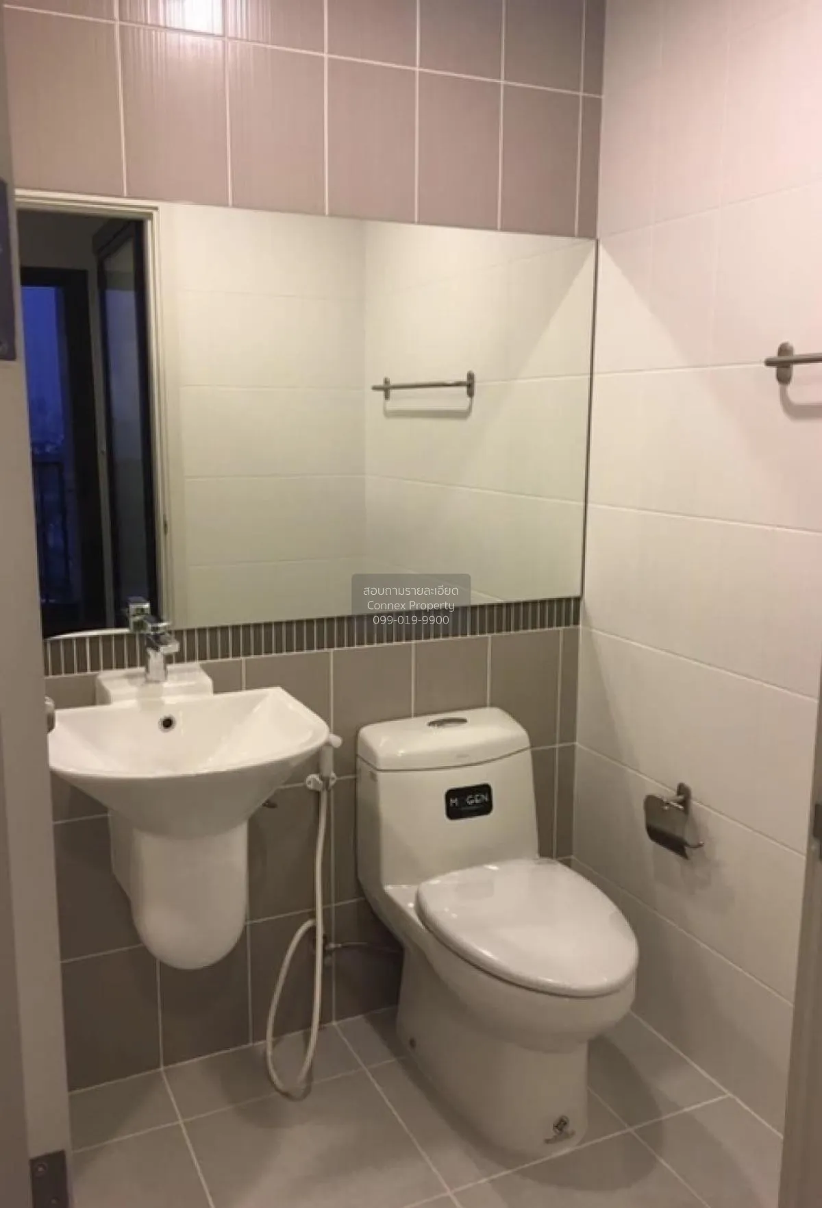 ขายคอนโด  เดอะ สเตจ เตาปูน - อินเตอร์เชนจ์ MRT-เตาปูน บางซื่อ เขต