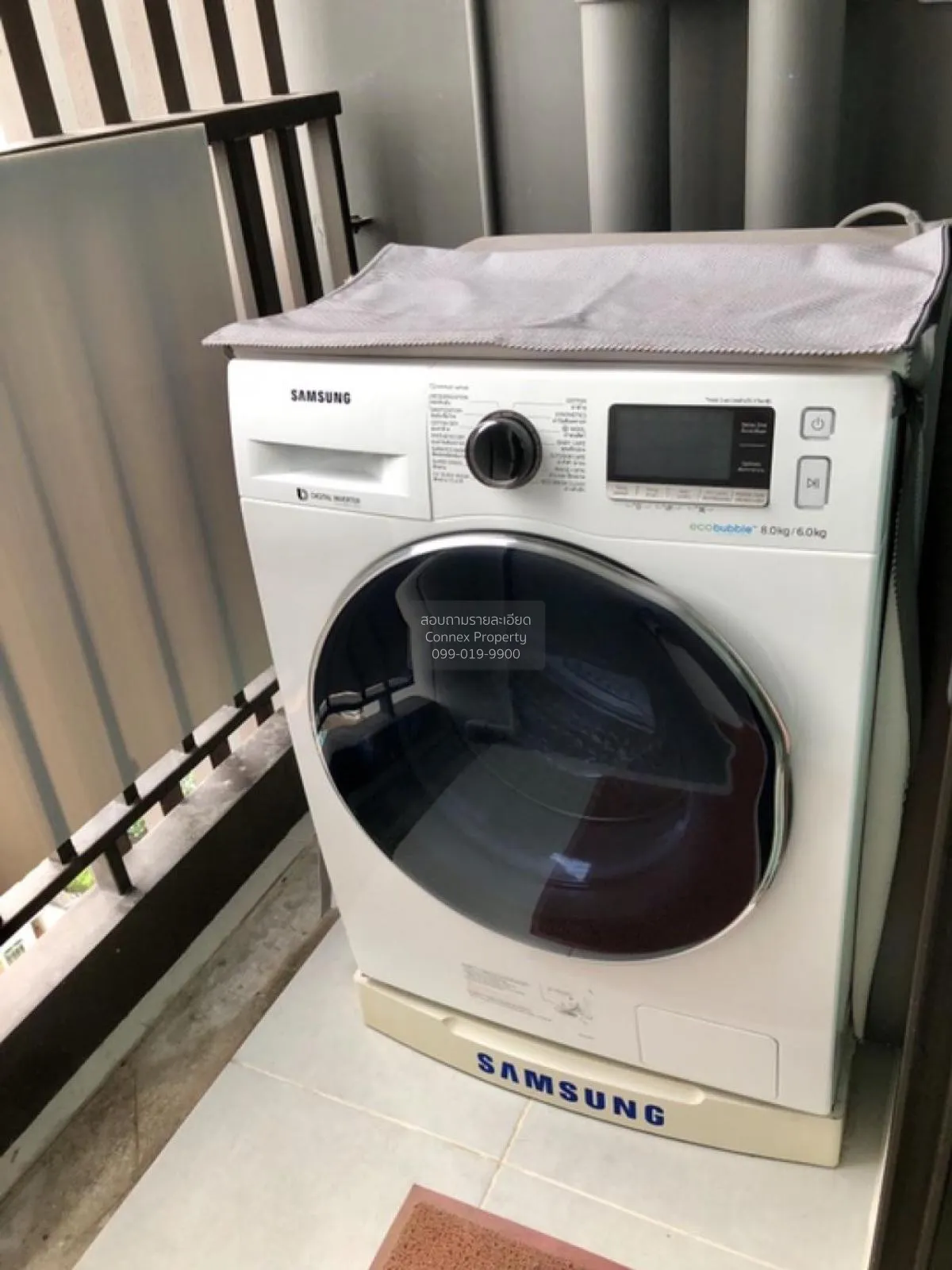 ขายคอนโด  เดอะ สเตจ เตาปูน - อินเตอร์เชนจ์ MRT-เตาปูน บางซื่อ เขต