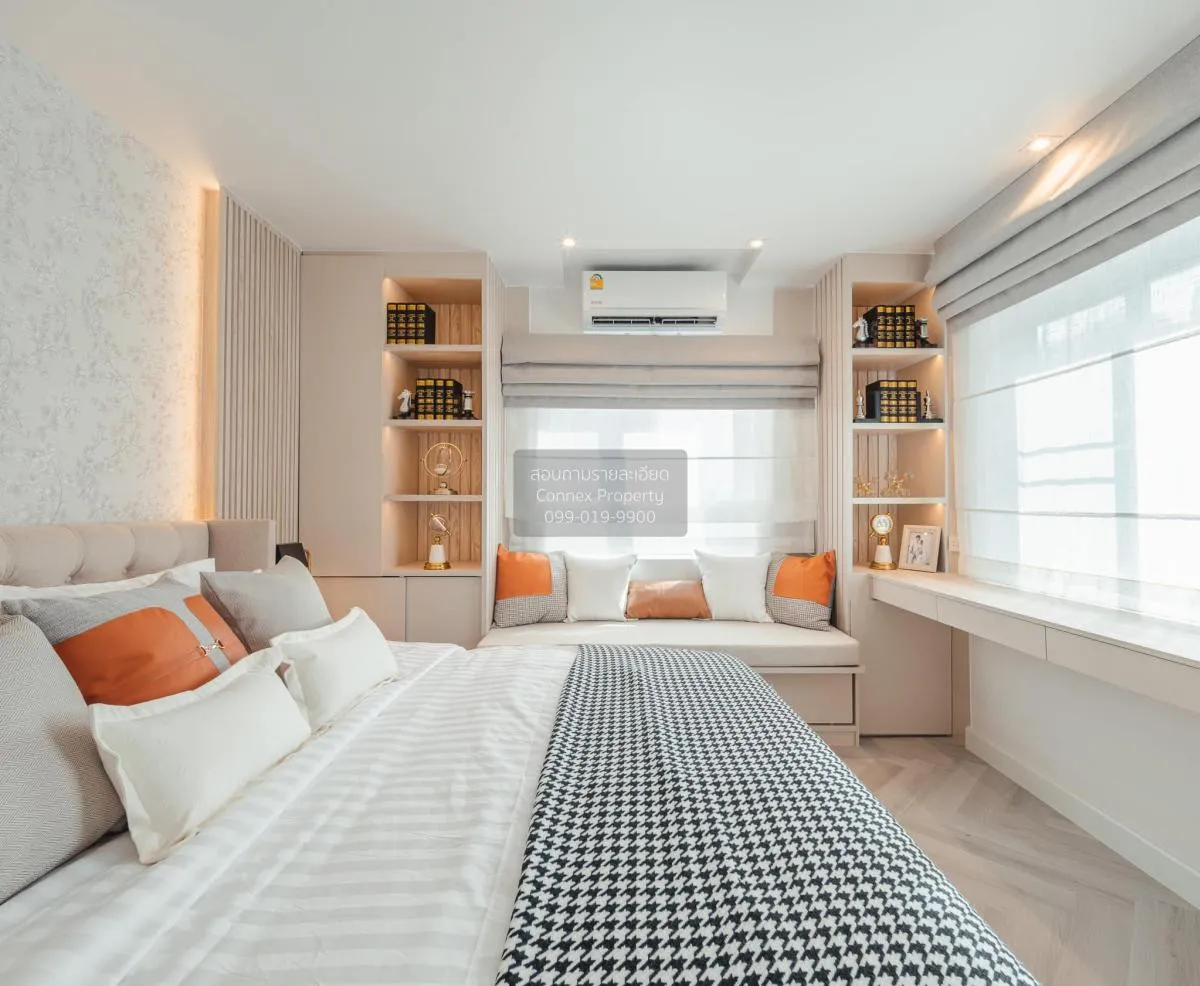 ขายคอนโด  ฟอร์จูน คอนโด ทาวน์ ช่องนนทรี เขต ยานนาวา กรุงเทพ CX-81