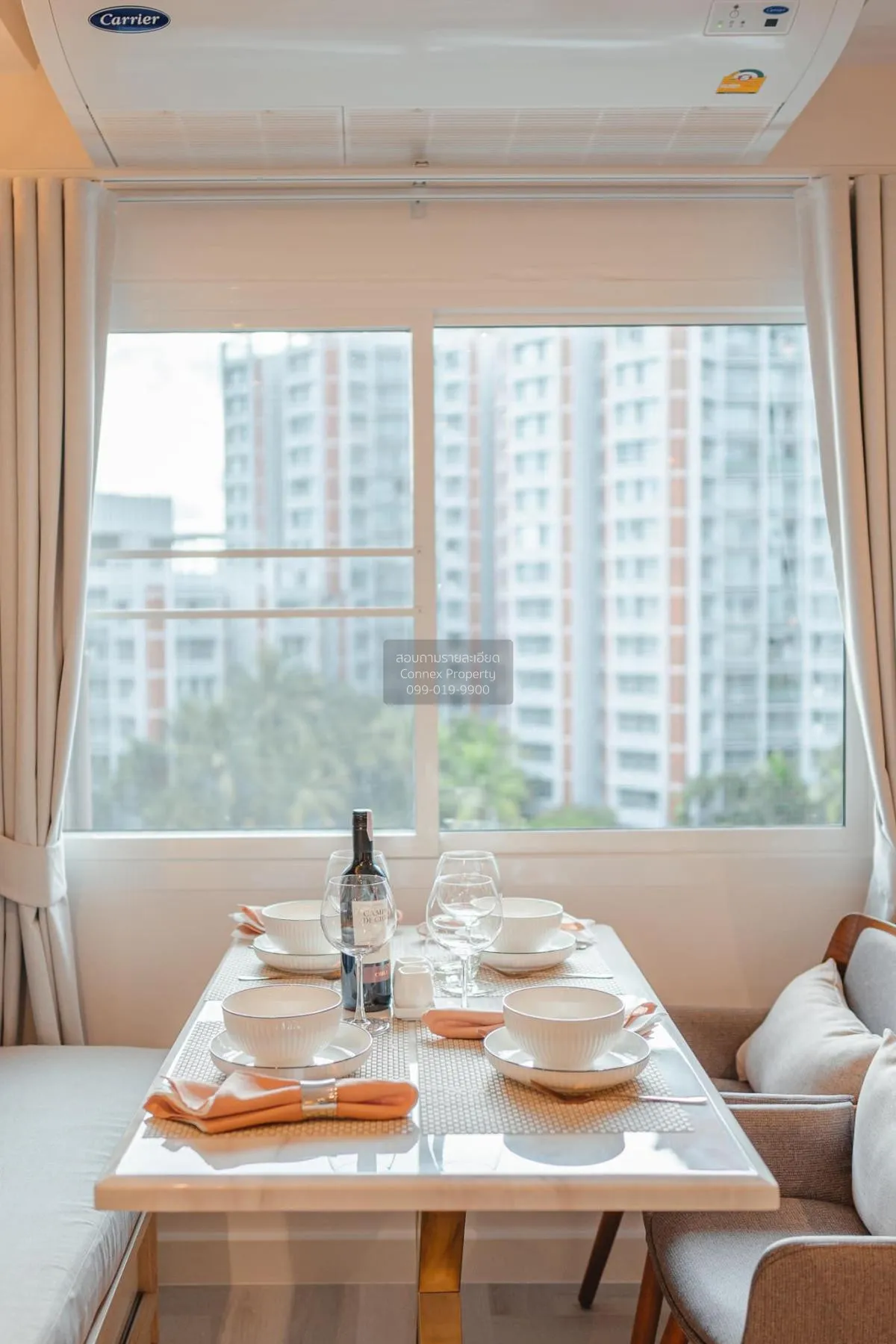 ขายคอนโด  ฟอร์จูน คอนโด ทาวน์ ช่องนนทรี เขต ยานนาวา กรุงเทพ CX-81