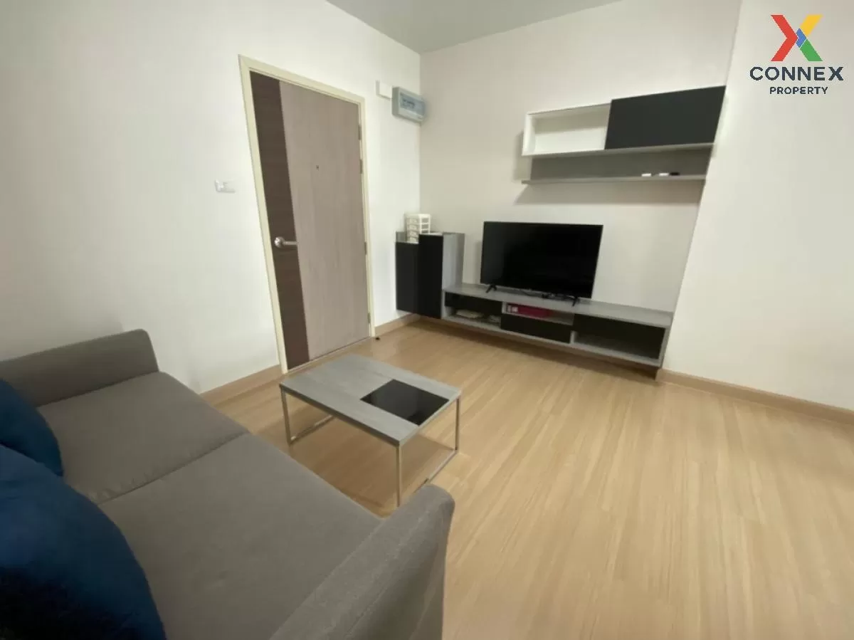 เช่าคอนโด  ศุภาลัย ลอฟท์ สถานีตลาดพลู BTS-ตลาดพลู บุคคโล เขต ธนบุ เช่าคอนโด  ศุภาลัย ลอฟท์ สถานีตลาดพลู BTS-ตลาดพลู บุคคโล เขต ธนบุ 1