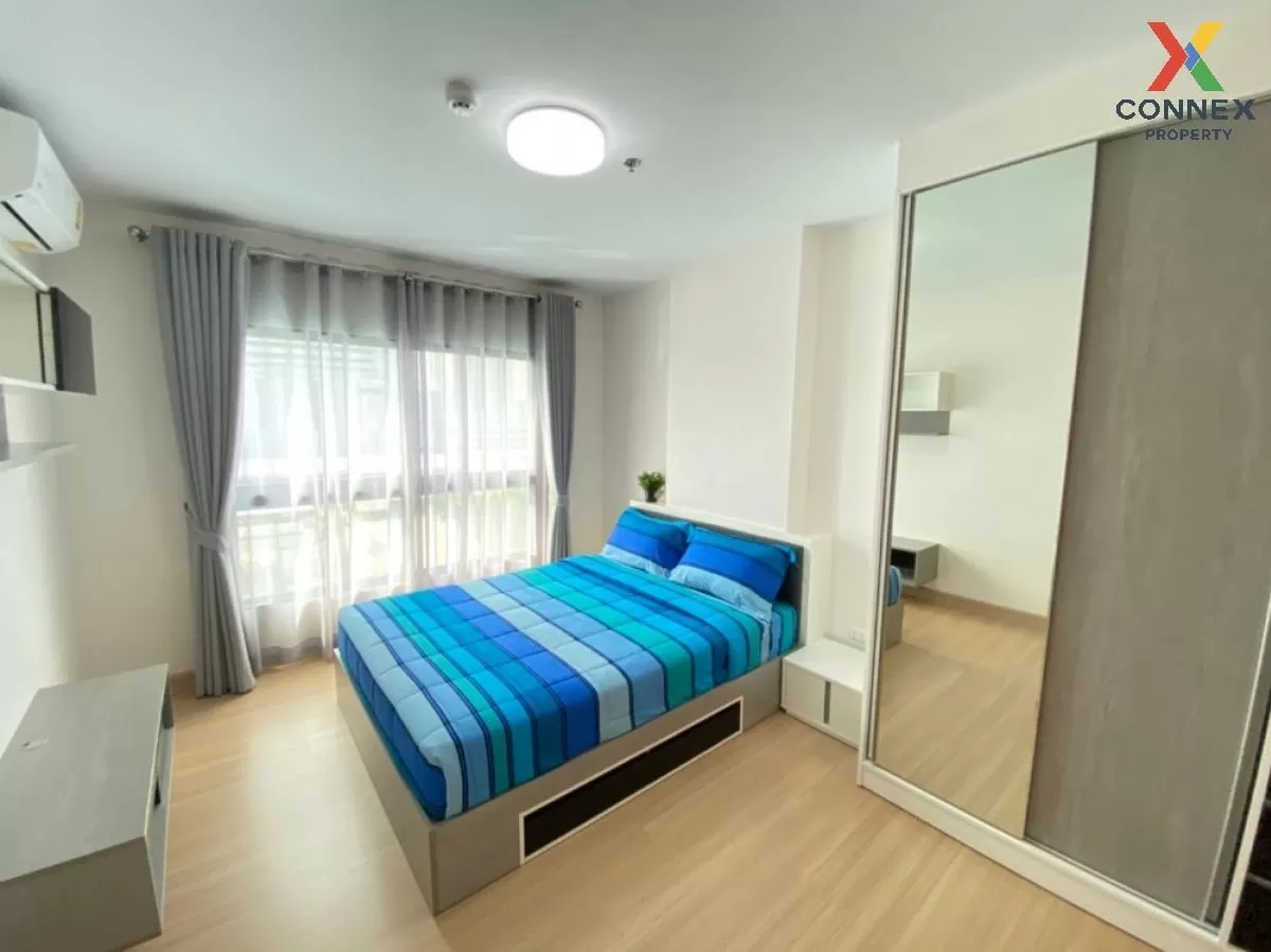 เช่าคอนโด  ศุภาลัย ลอฟท์ สถานีตลาดพลู BTS-ตลาดพลู บุคคโล เขต ธนบุ เช่าคอนโด  ศุภาลัย ลอฟท์ สถานีตลาดพลู BTS-ตลาดพลู บุคคโล เขต ธนบุ