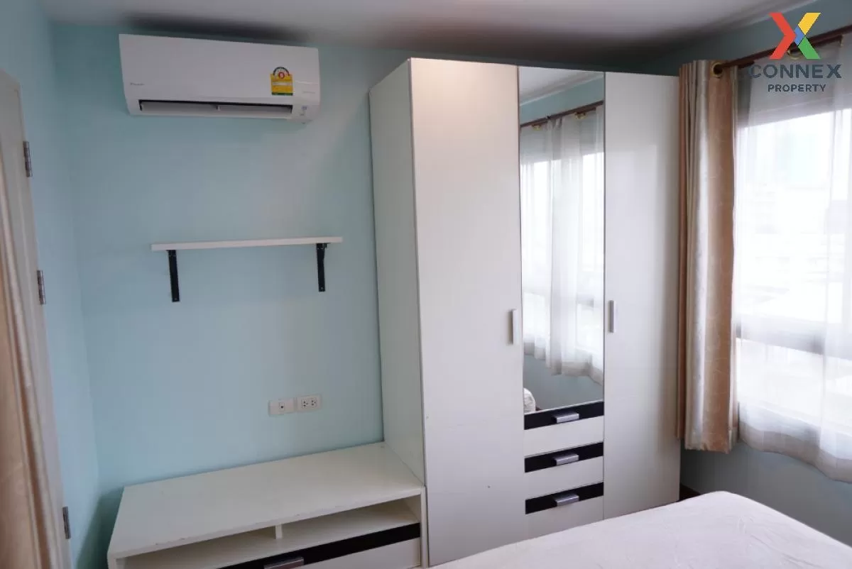 ขายคอนโด  เดอะ นิช รัชดา-ห้วยขวาง MRT-ห้วยขวาง สามเสนนอก เขต ห้วย