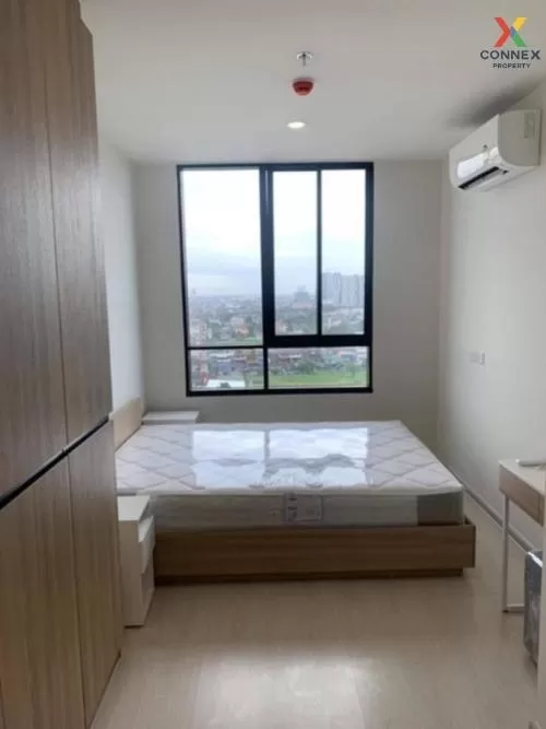 ขายคอนโด  นิว โนเบิล แจ้งวัฒนะ MRT-ศรีรัช (สายสีชมพู) คลองเกลือ ปากเกร็ด นนทบุรี CX-81305