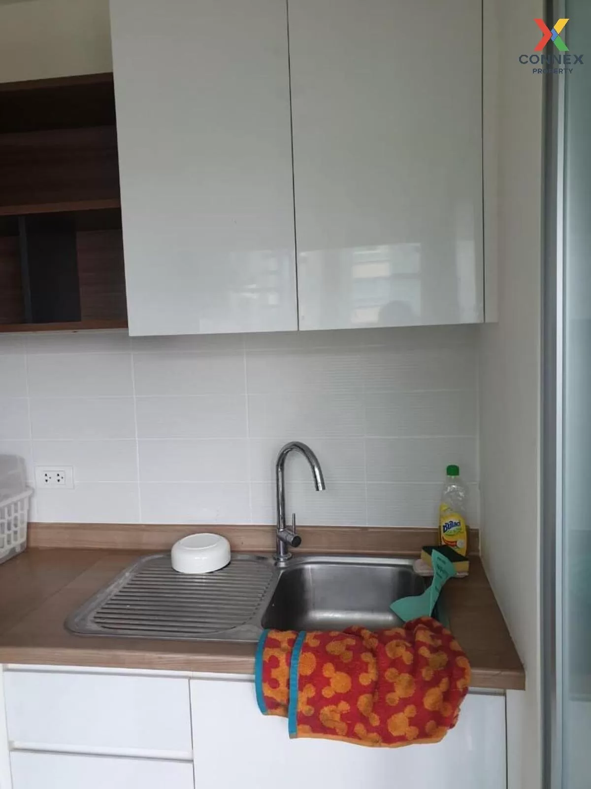 เช่าคอนโด  ยู ดีไลท์ รัตนาธิเบศร์ MRT-ศูนย์ราชการนนทบุรี บางกระสอ 3