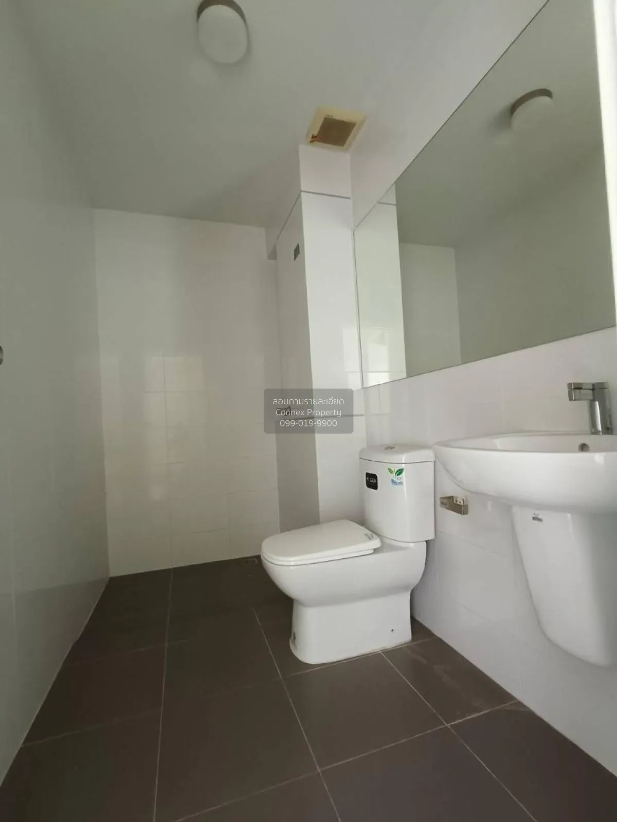 ขายทาวน์เฮ้าส์/ทาวน์โฮม  อีโคสเปซ เกษตร-นวมินทร์ คลองกุ่ม เขต บึง