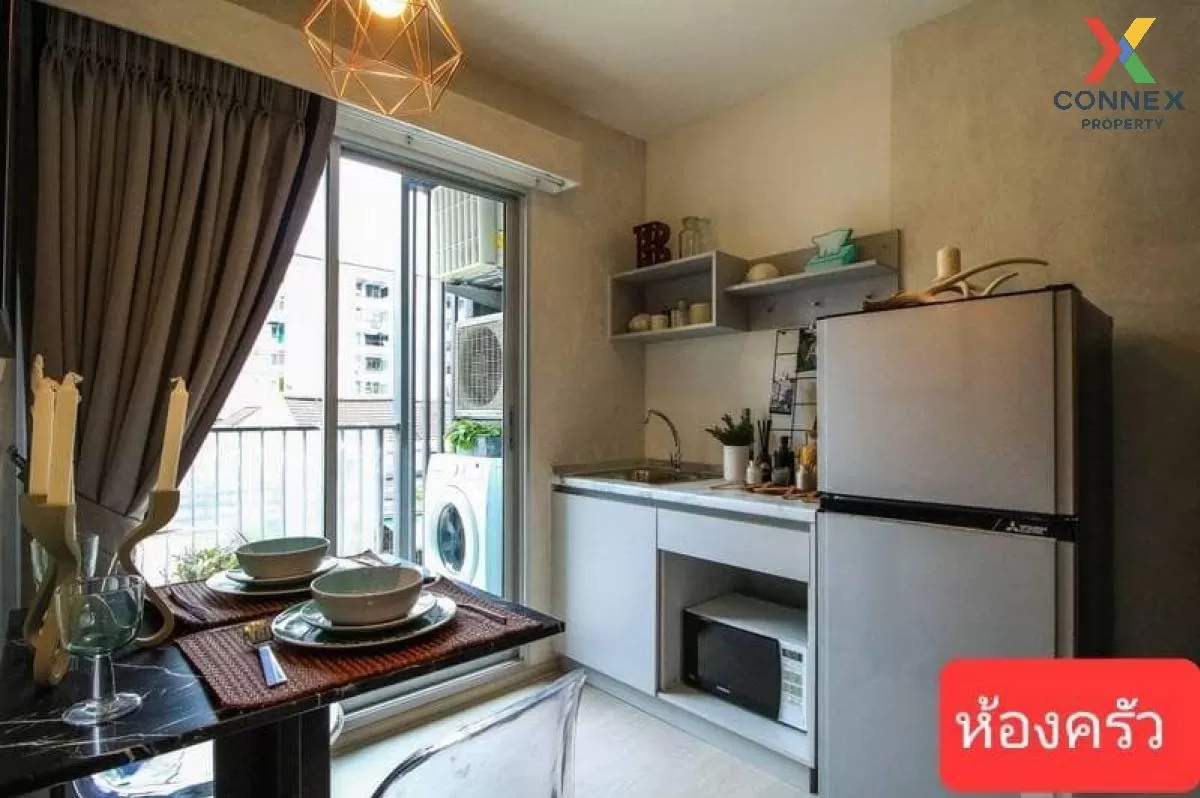 เช่าคอนโด  พลัม คอนโด ราม 60 อินเตอร์เชนจ์ หัวหมาก เขต บางกะปิ กร 4