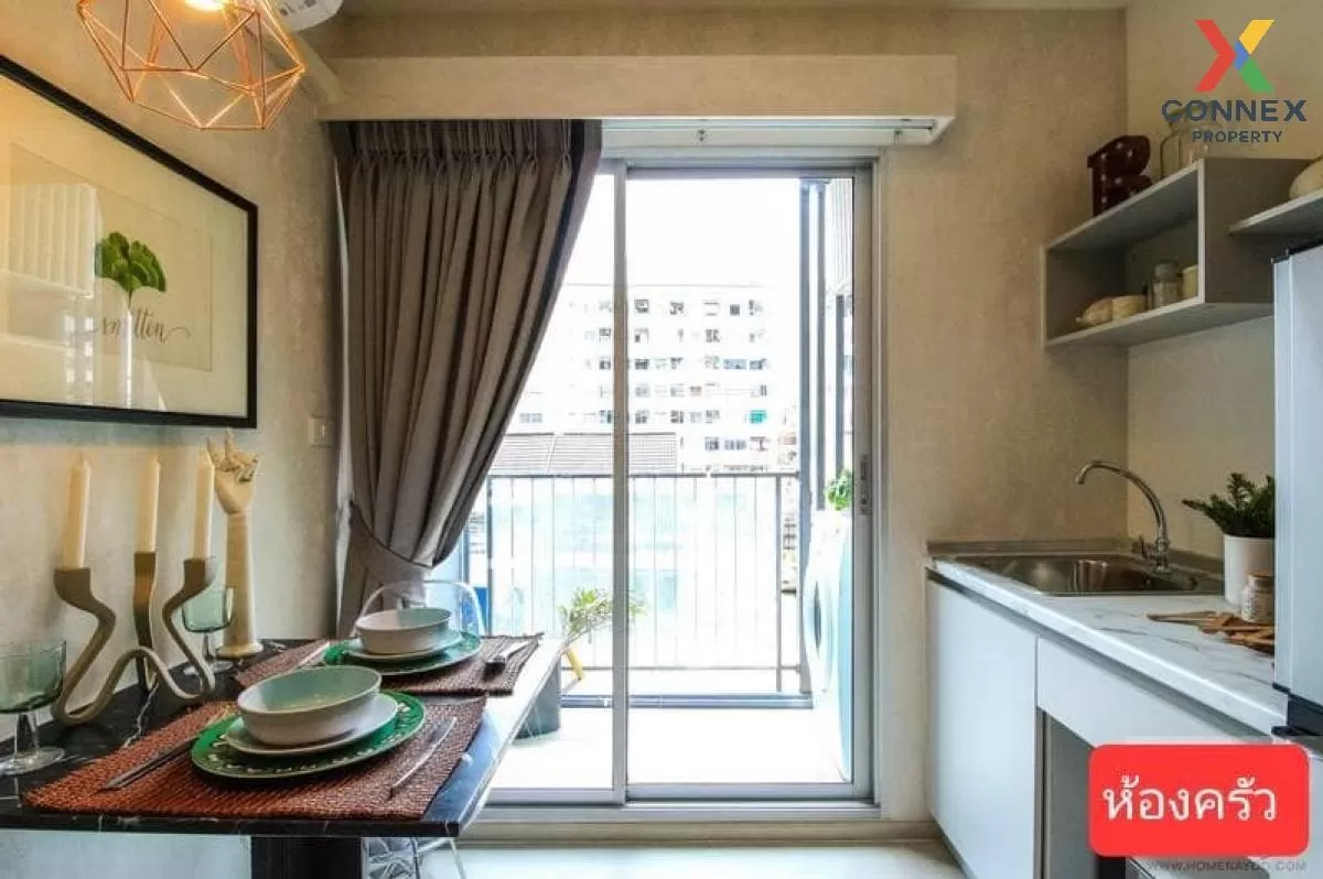 เช่าคอนโด  พลัม คอนโด ราม 60 อินเตอร์เชนจ์ หัวหมาก เขต บางกะปิ กร