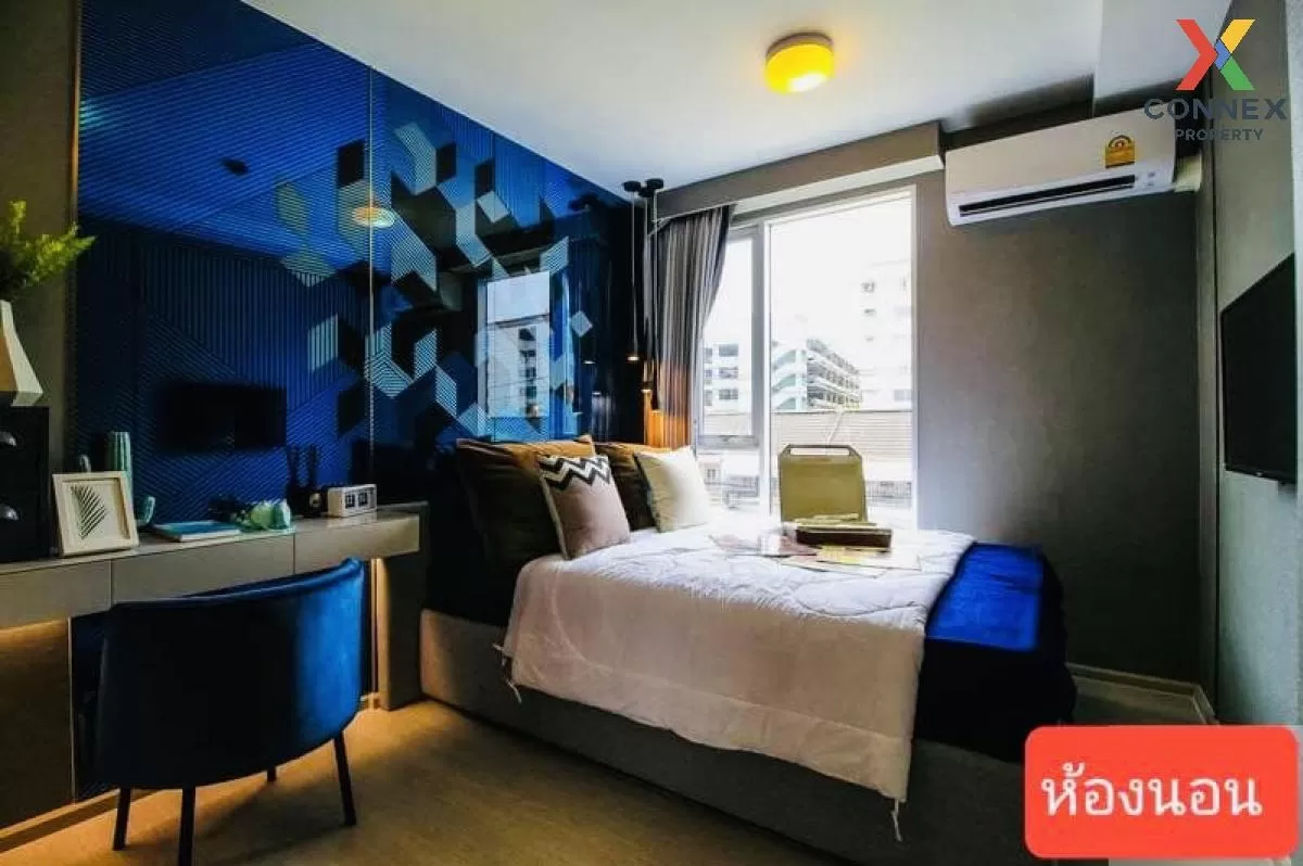 เช่าคอนโด  พลัม คอนโด ราม 60 อินเตอร์เชนจ์ หัวหมาก เขต บางกะปิ กร