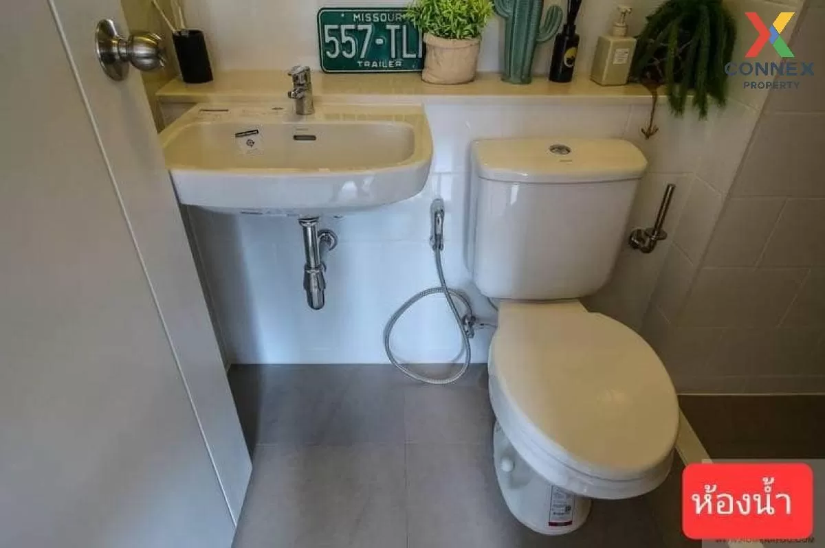 ขายคอนโด  พลัม คอนโด ราม 60 อินเตอร์เชนจ์ หัวหมาก เขต บางกะปิ กรุ ขายคอนโด  พลัม คอนโด ราม 60 อินเตอร์เชนจ์ หัวหมาก เขต บางกะปิ กรุ