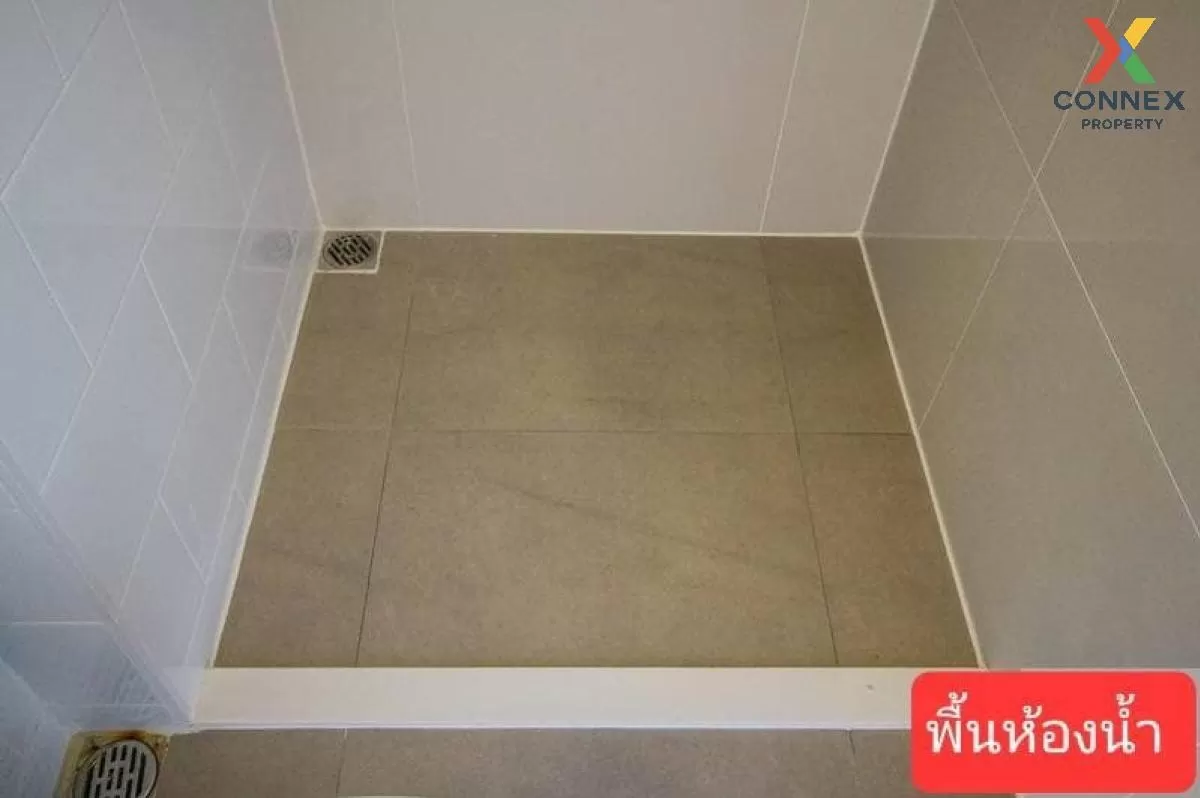 ขายคอนโด  พลัม คอนโด ราม 60 อินเตอร์เชนจ์ หัวหมาก เขต บางกะปิ กรุ ขายคอนโด  พลัม คอนโด ราม 60 อินเตอร์เชนจ์ หัวหมาก เขต บางกะปิ กรุ