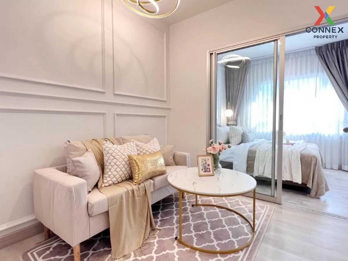 ขายคอนโด  แมเนอร์ สนามบินน้ำ MRT-สะพานพระนั่งเกล้า บางกระสอ เมือง 1