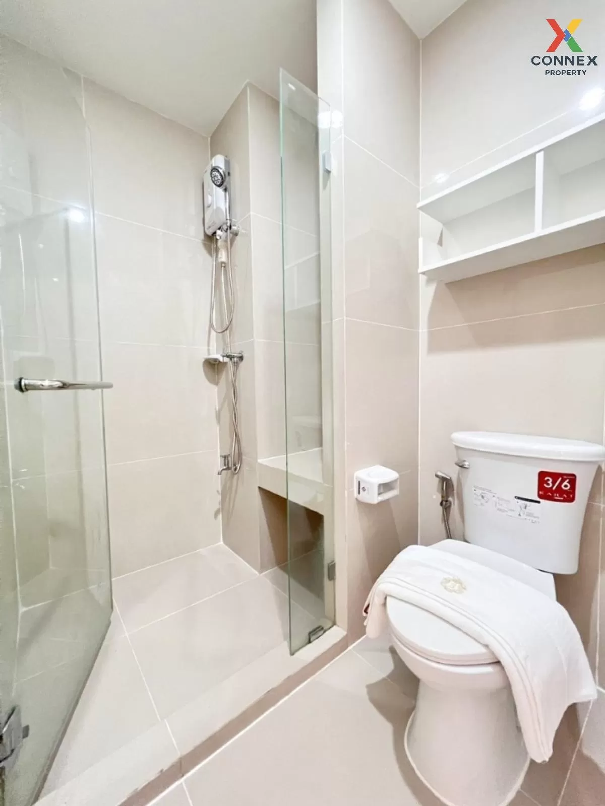 ขายคอนโด  แมเนอร์ สนามบินน้ำ MRT-สะพานพระนั่งเกล้า บางกระสอ เมือง