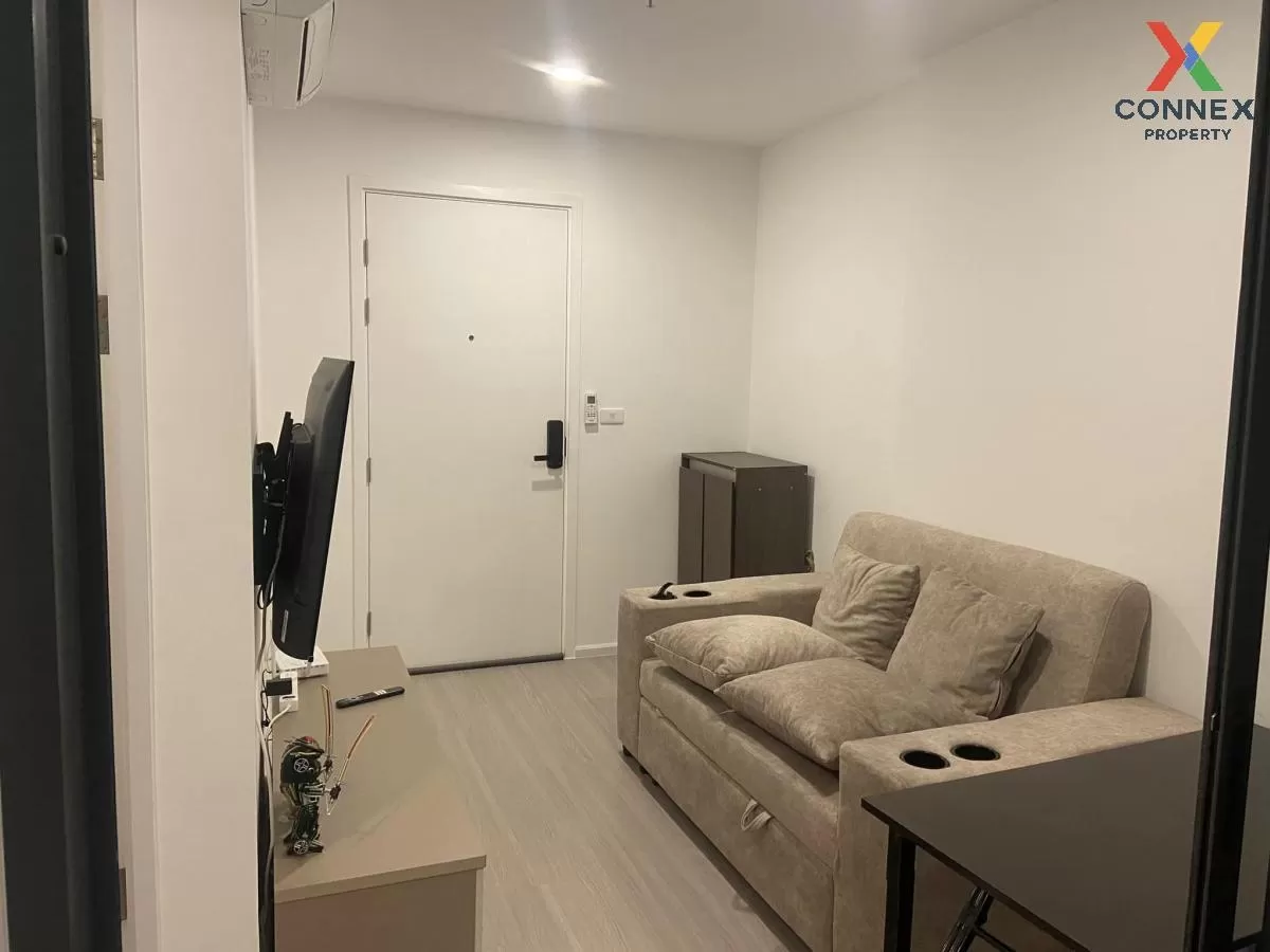 เช่าคอนโด  เดนิม จตุจักร BTS-สะพานควาย จอมพล  เขต จตุจักร กรุงเทพ เช่าคอนโด  เดนิม จตุจักร BTS-สะพานควาย จอมพล  เขต จตุจักร กรุงเทพ 2