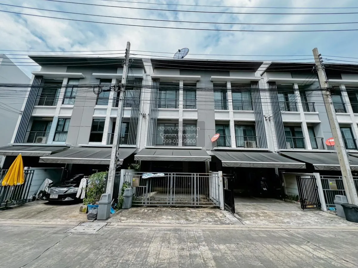 ขายทาวน์เฮ้าส์/ทาวน์โฮม  บ้านกลางเมือง งามวงศ์วาน ทุ่งสองห้อง เขต