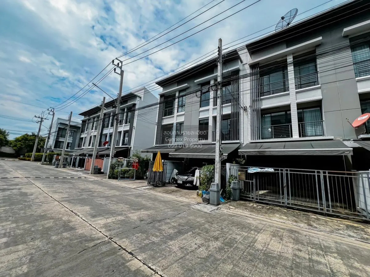 ขายทาวน์เฮ้าส์/ทาวน์โฮม  บ้านกลางเมือง งามวงศ์วาน ทุ่งสองห้อง เขต