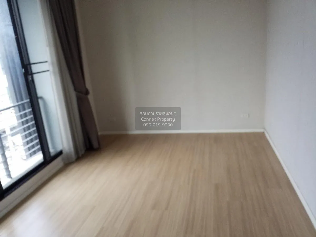 ขายทาวน์เฮ้าส์/ทาวน์โฮม  บ้านกลางเมือง งามวงศ์วาน ทุ่งสองห้อง เขต 4