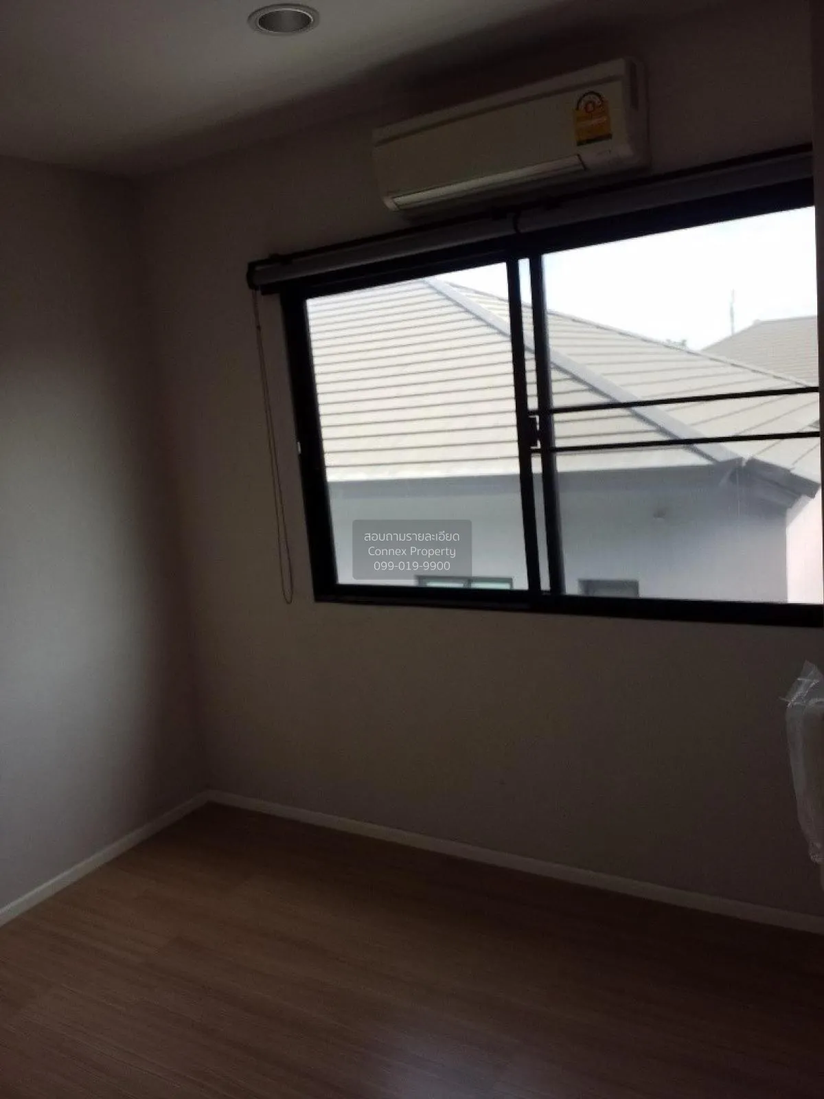 ขายทาวน์เฮ้าส์/ทาวน์โฮม  บ้านกลางเมือง งามวงศ์วาน ทุ่งสองห้อง เขต