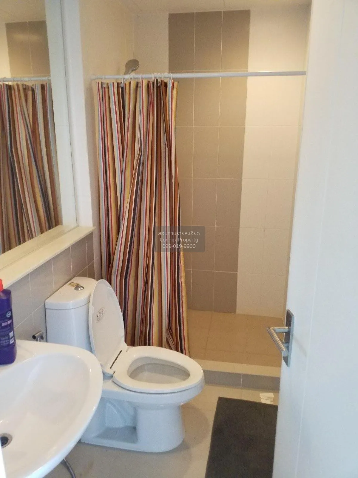 ขายทาวน์เฮ้าส์/ทาวน์โฮม  บ้านกลางเมือง งามวงศ์วาน ทุ่งสองห้อง เขต