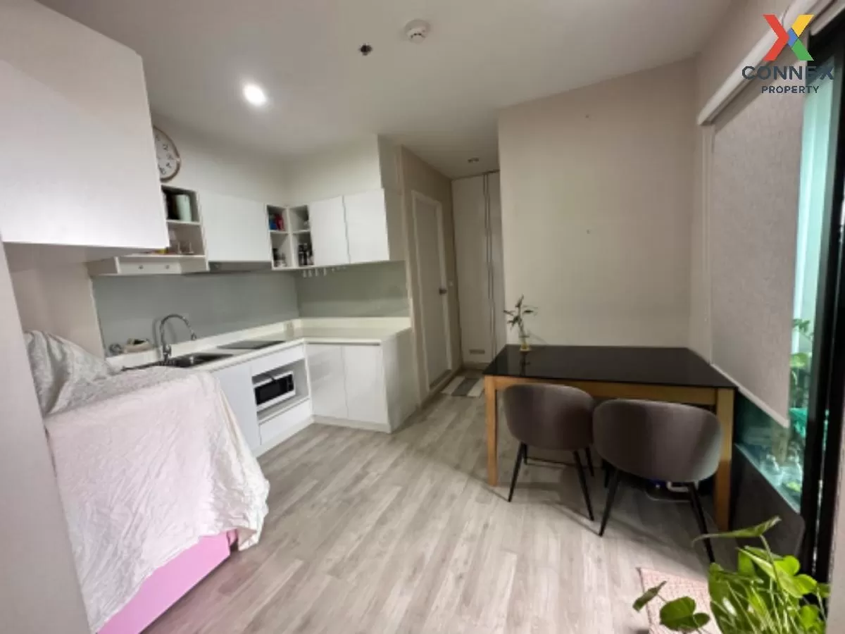 ขายคอนโด  เดอะ ไพรเวซี่ พระราม 9 ARL-รามคำแหง สวนหลวง เขต สวนหลวง ขายคอนโด  เดอะ ไพรเวซี่ พระราม 9 ARL-รามคำแหง สวนหลวง เขต สวนหลวง 1