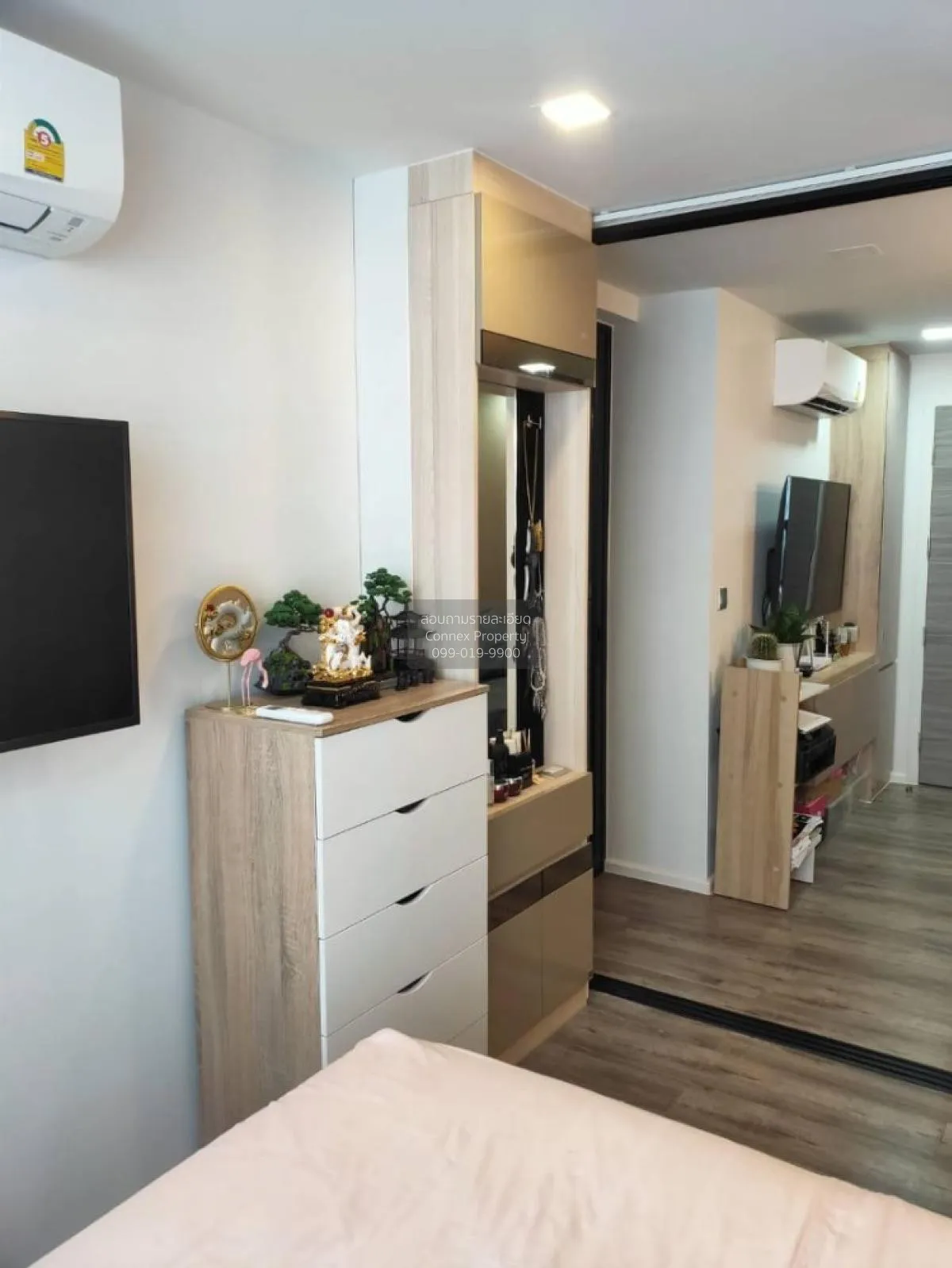 เช่าคอนโด  แอทโมซ รัชดา - ห้วยขวาง วังทองหลาง เขต วังทองหลาง กรุง