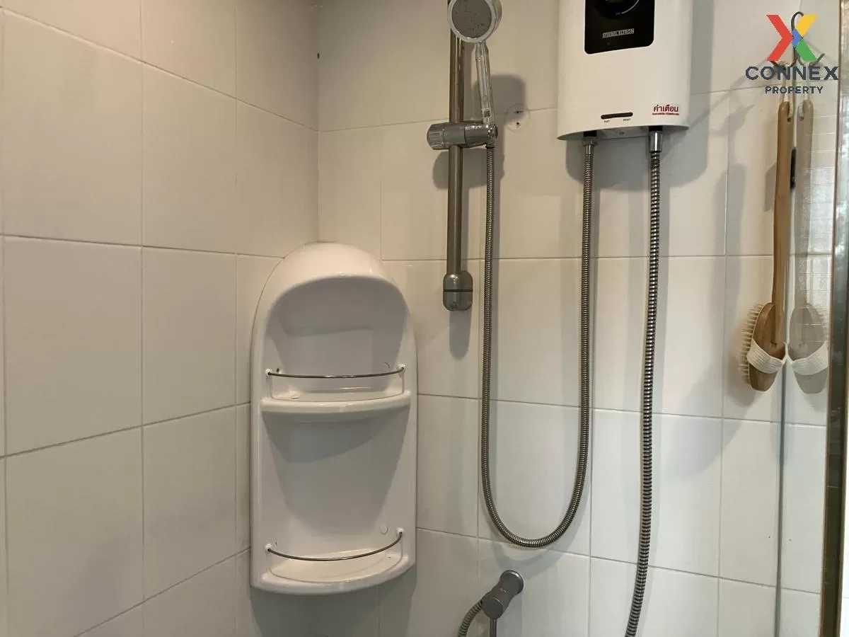 เช่าคอนโด  ไอดีโอ สาทร - ท่าพระ BTS-โพธิ์นิมิตร บุคคโล เขต ธนบุรี