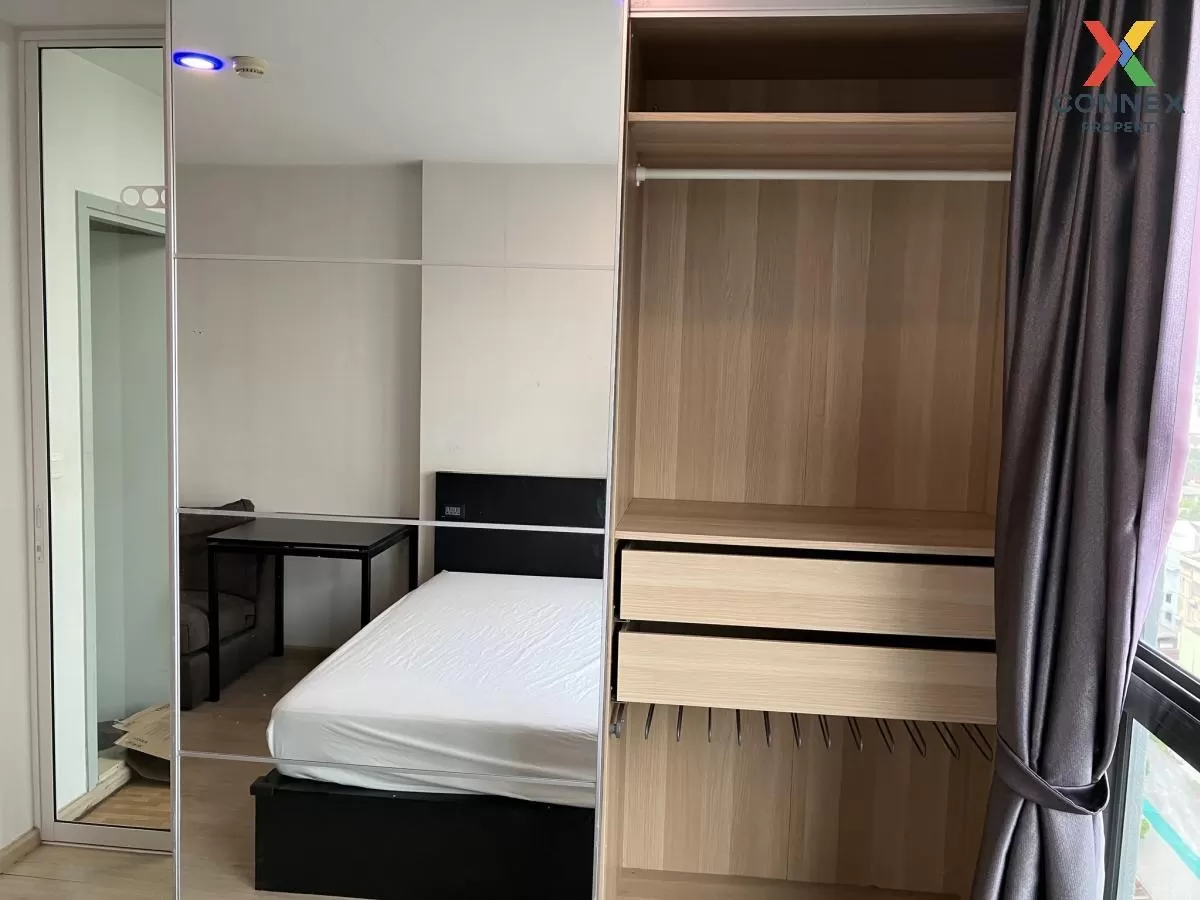 เช่าคอนโด  ไอดีโอ สาทร - ท่าพระ BTS-โพธิ์นิมิตร บุคคโล เขต ธนบุรี