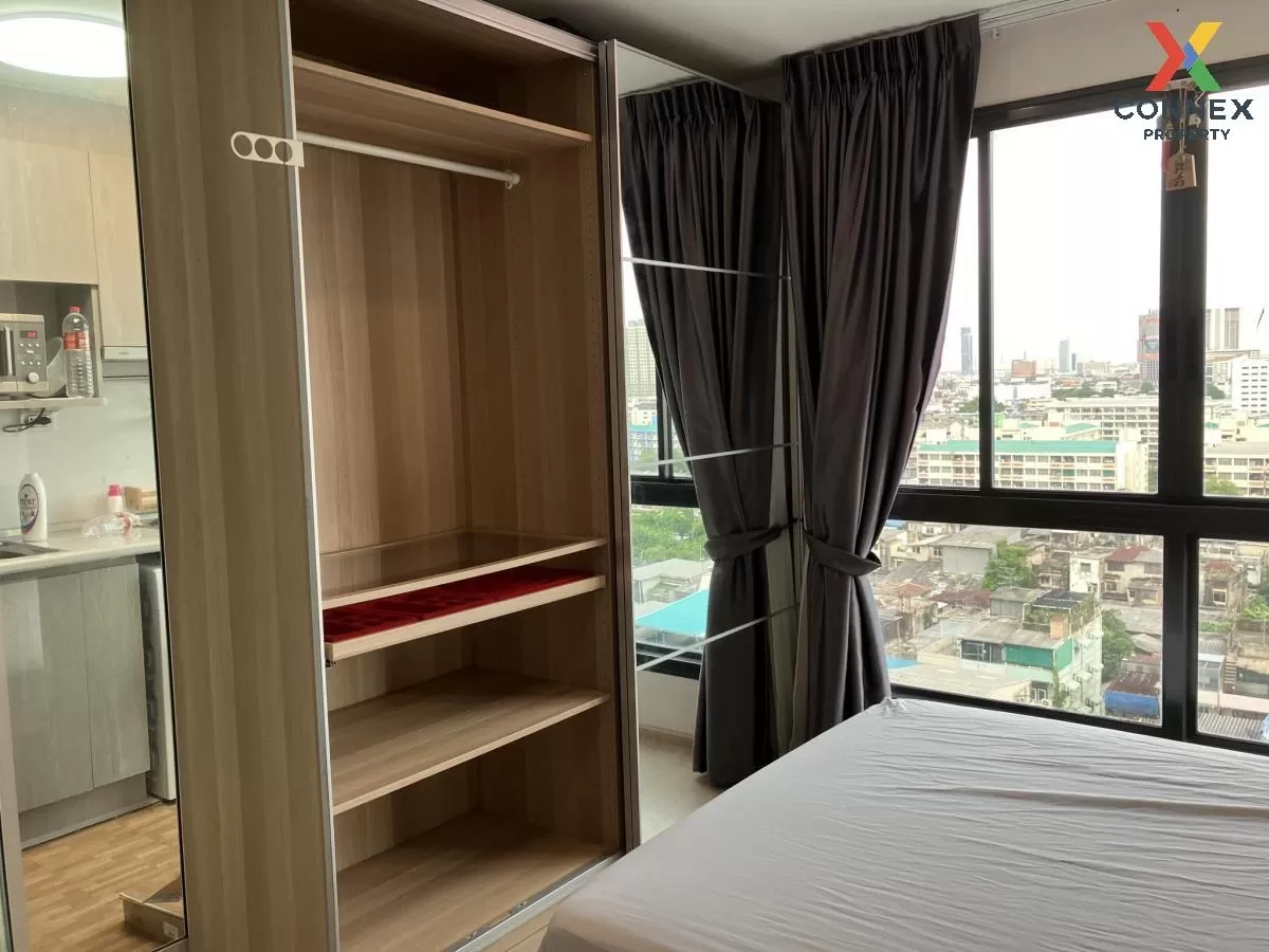 เช่าคอนโด  ไอดีโอ สาทร - ท่าพระ BTS-โพธิ์นิมิตร บุคคโล เขต ธนบุรี