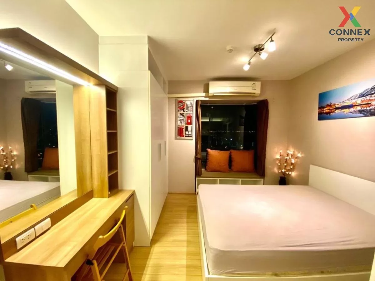 เช่าคอนโด  ฟิวส์ โมเบียส สวนหลวง เขต สวนหลวง กรุงเทพ CX-81410