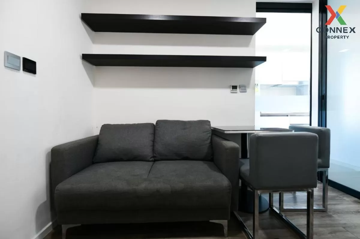 FOR SALE Condo , Modiz Ratchada 32 , BTS-Ha Yaek Lat Phrao , Chan 2