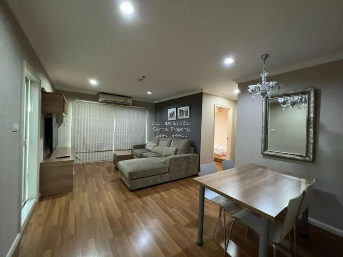 FOR SALE Condo , Lumpini Place Narathiwas - Chaopraya , Chong Non 1