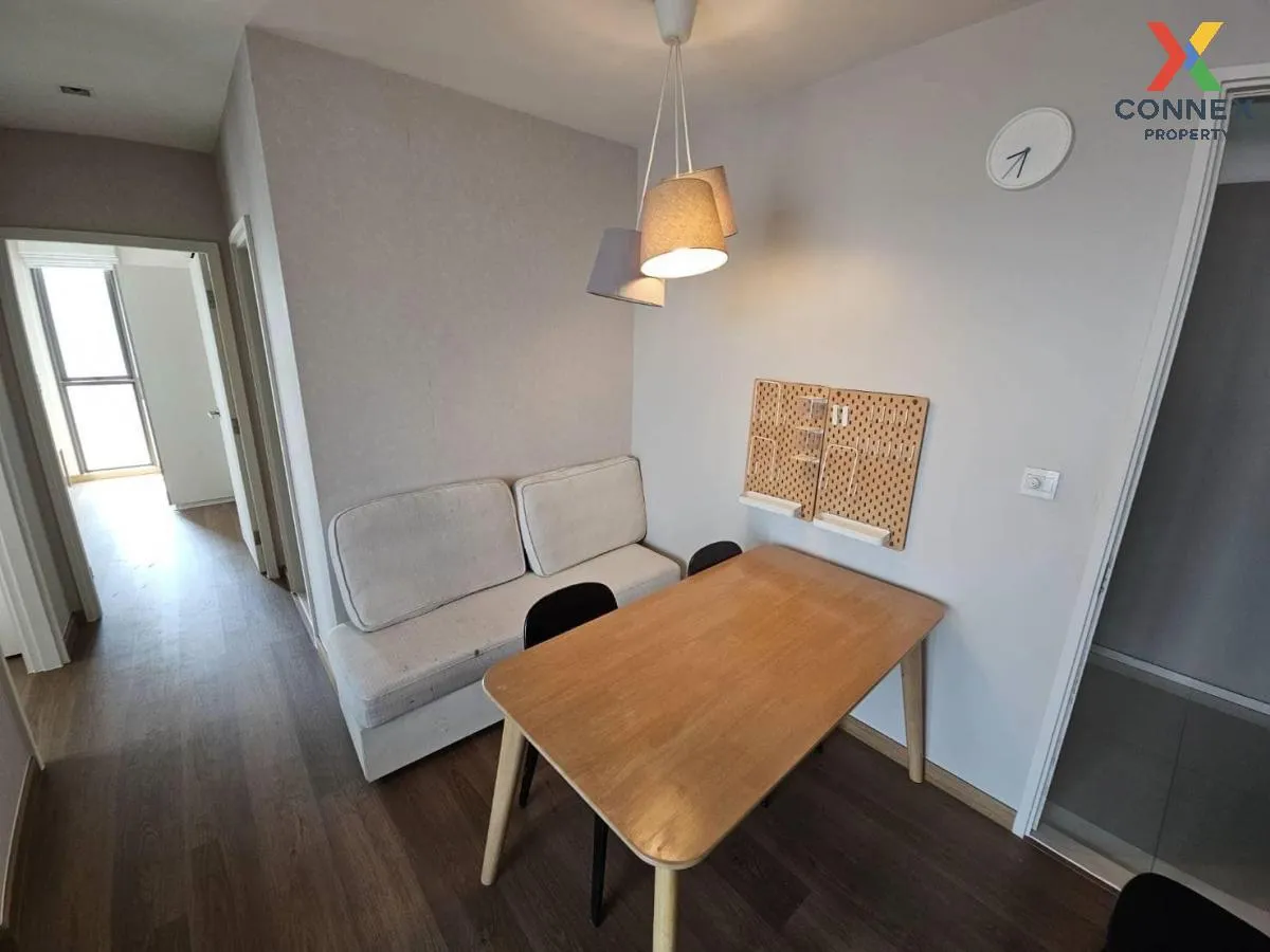 FOR RENT Condo , Chambers Cher Ratchada - Ramintra , Khlong Kum , 2