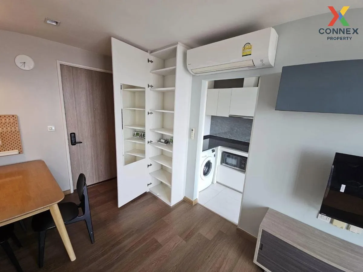 FOR RENT Condo , Chambers Cher Ratchada - Ramintra , Khlong Kum , 3